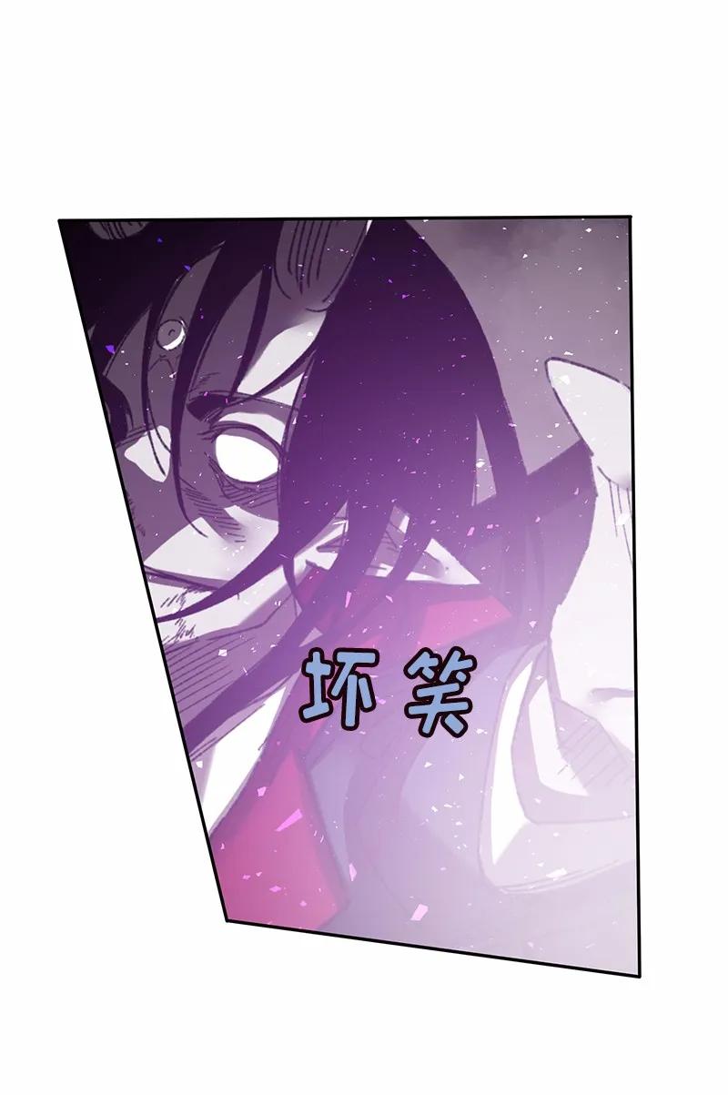 女神、异世界和变成砖头虫的我S1-49 第49话