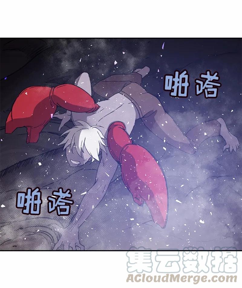 女神、异世界和变成砖头虫的我S1-49 第49话