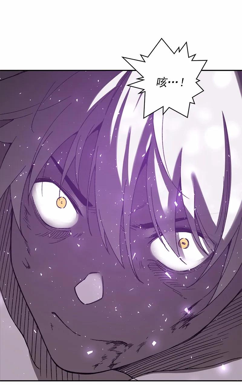 女神、异世界和变成砖头虫的我S1-49 第49话
