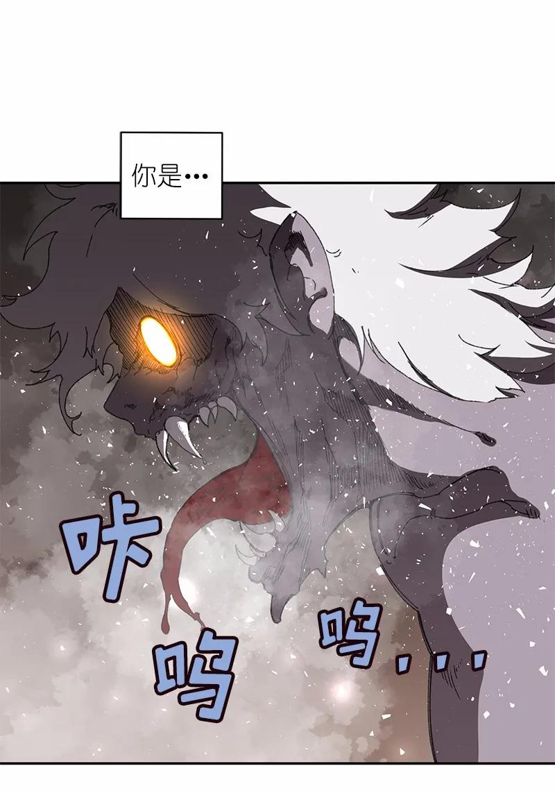 女神、异世界和变成砖头虫的我S1-49 第49话