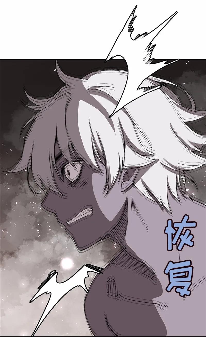 女神、异世界和变成砖头虫的我S1-49 第49话
