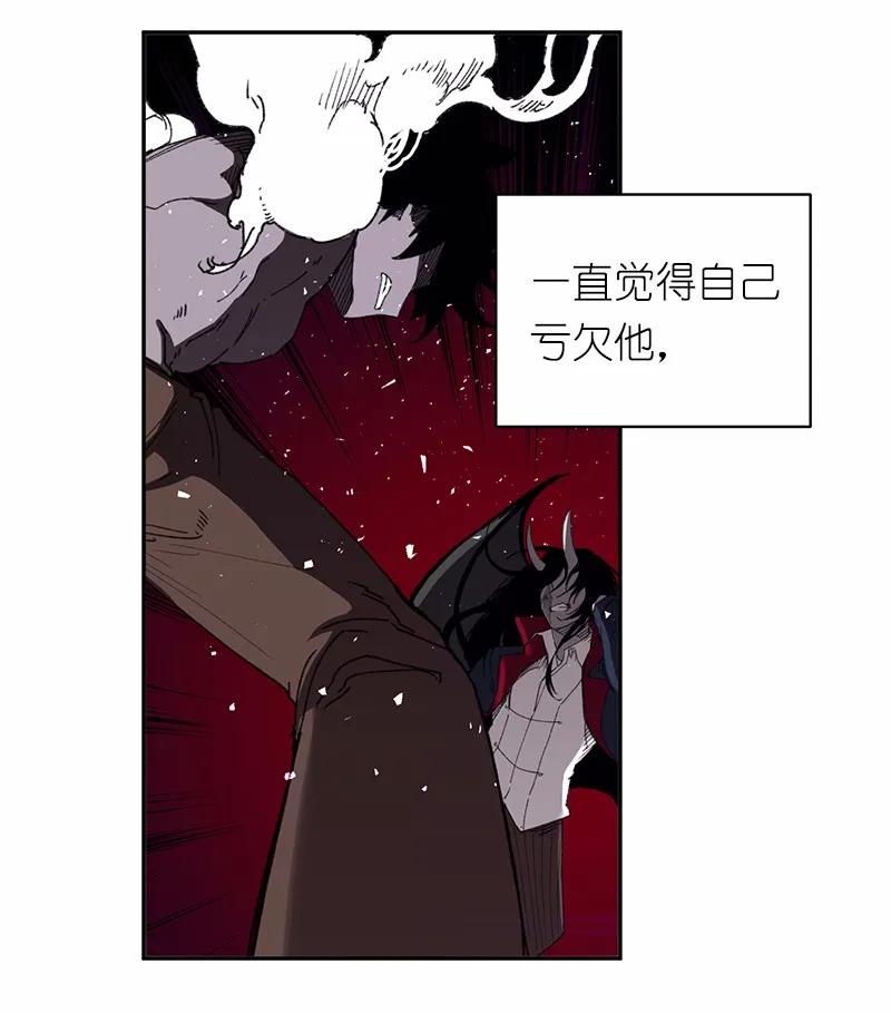 女神、异世界和变成砖头虫的我S1-49 第49话