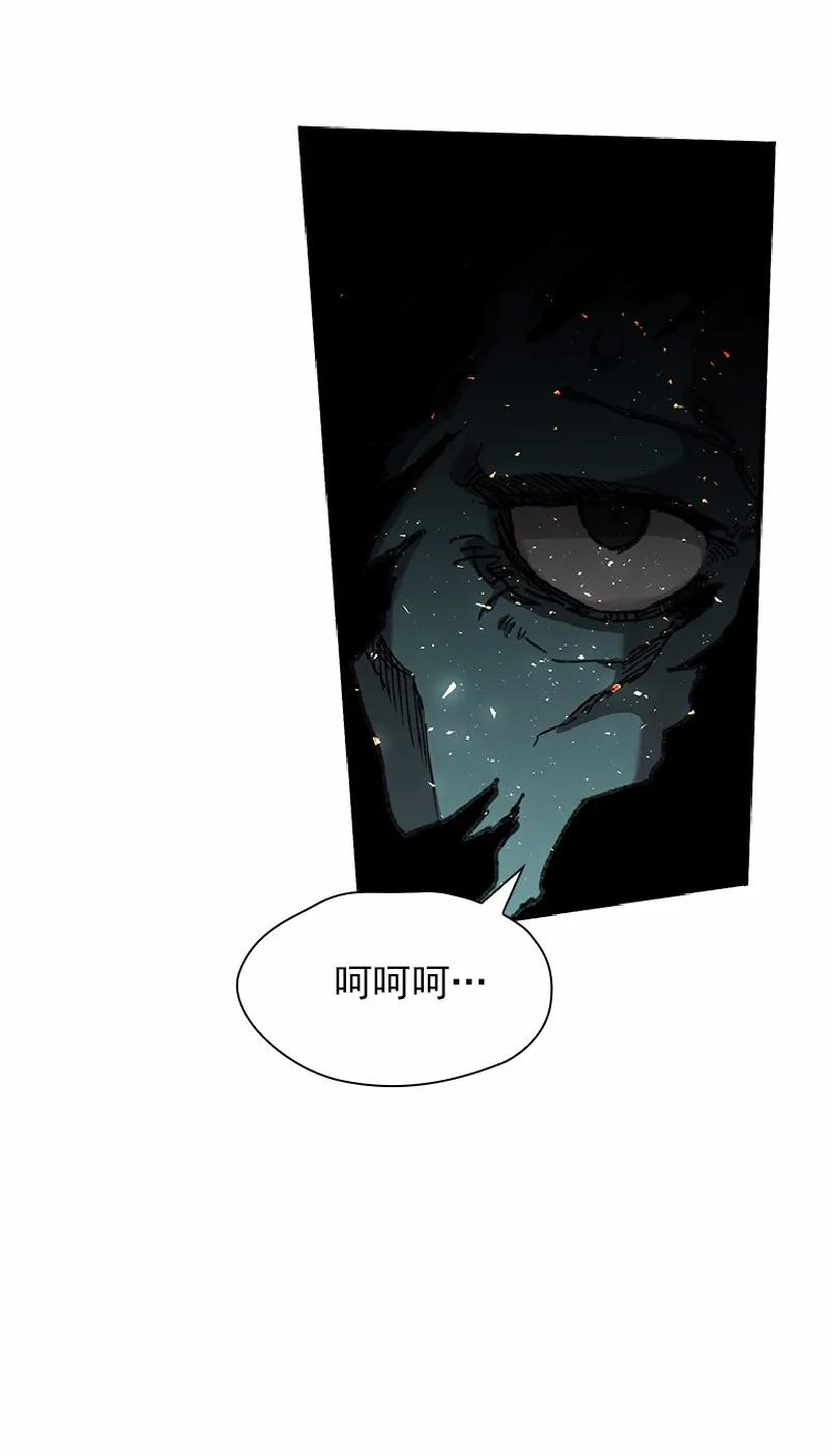 女神、异世界和变成砖头虫的我S1-53 第53话