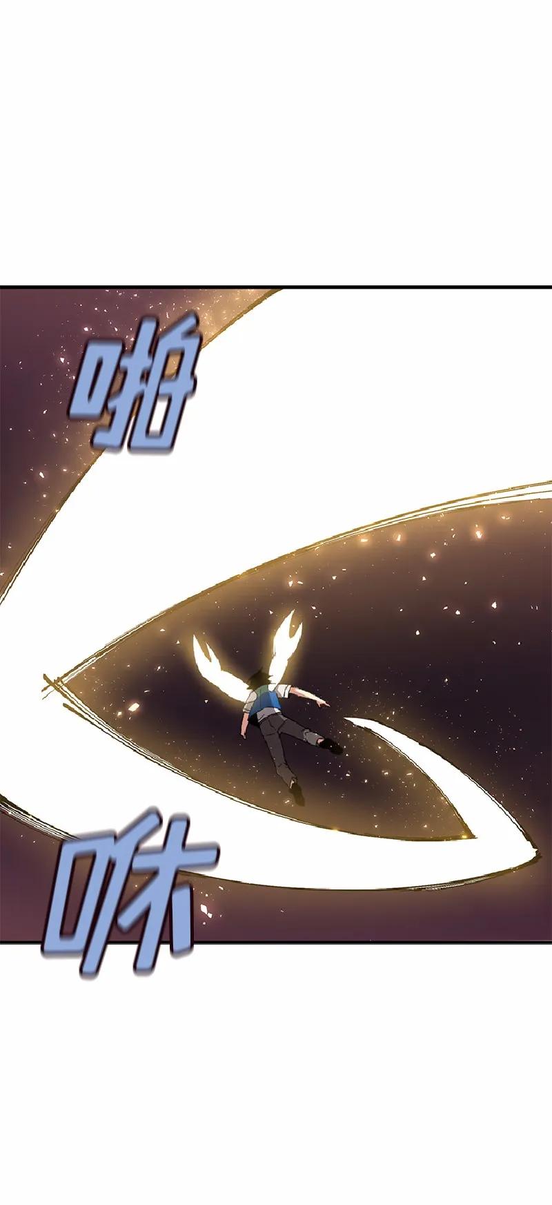 女神、异世界和变成砖头虫的我S1-54 第54话