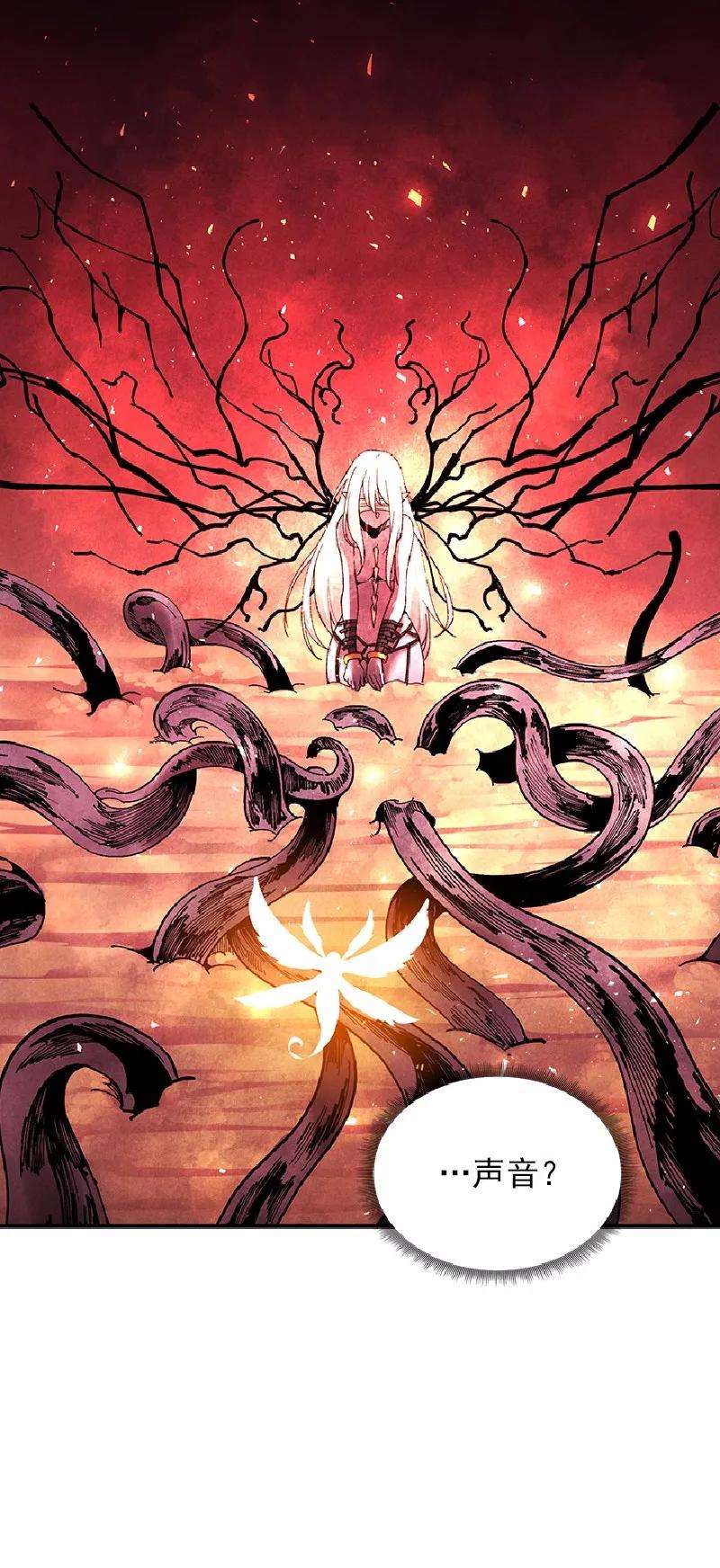 女神、异世界和变成砖头虫的我S1-55 第55话