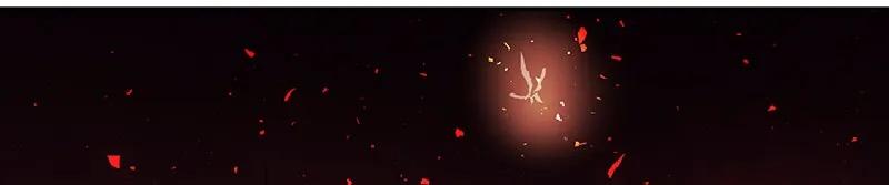 女神、异世界和变成砖头虫的我S1-56 第56话