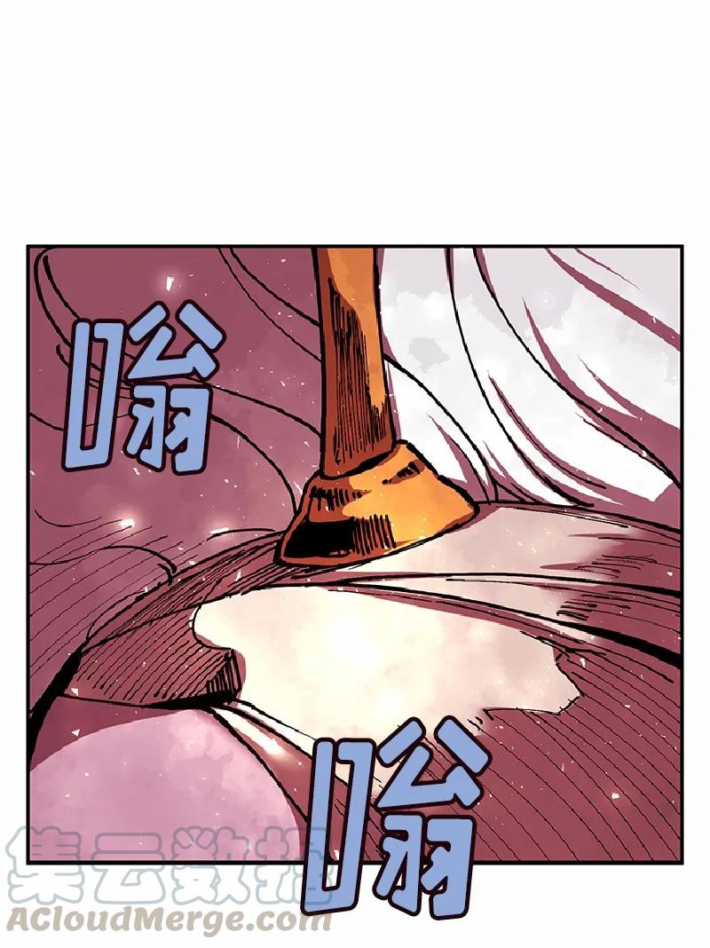 女神、异世界和变成砖头虫的我S1-57 第57话