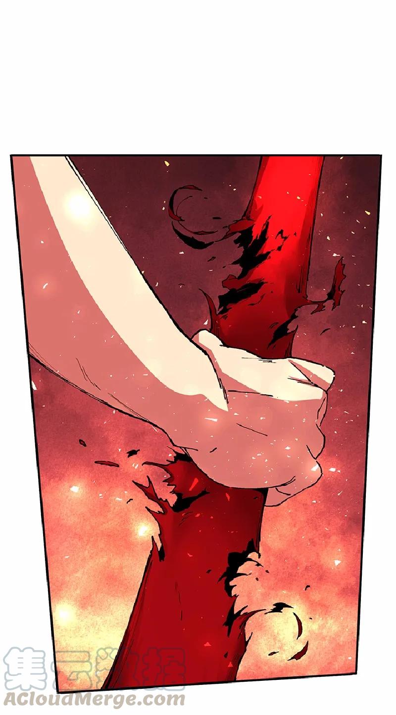 女神、异世界和变成砖头虫的我S1-57 第57话