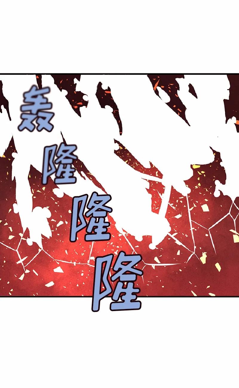女神、异世界和变成砖头虫的我S1-59 第59话