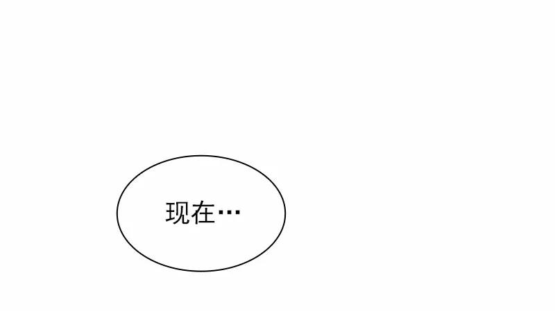 女神、异世界和变成砖头虫的我S1-59 第59话
