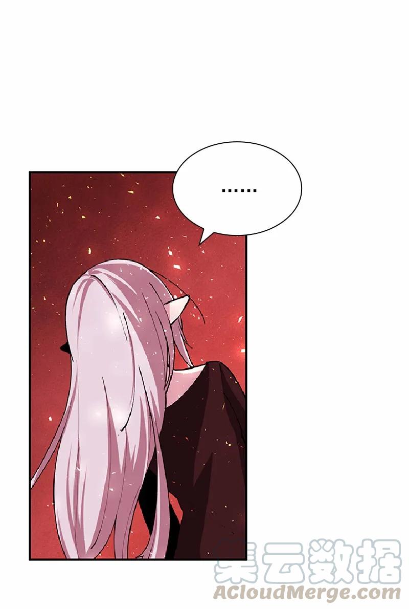 女神、异世界和变成砖头虫的我S1-61 第61话