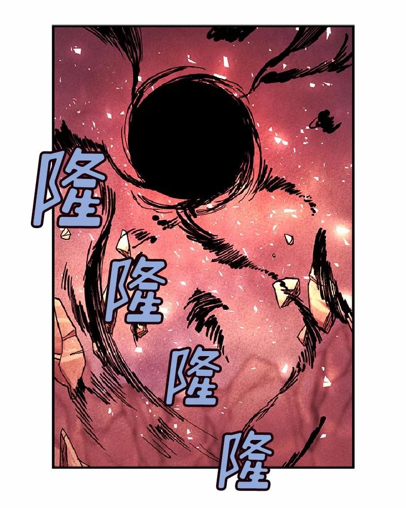 女神、异世界和变成砖头虫的我S1-61 第61话