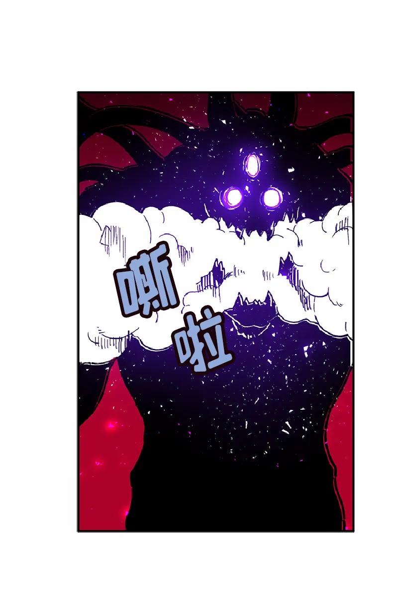 女神、异世界和变成砖头虫的我S1-62 第62话