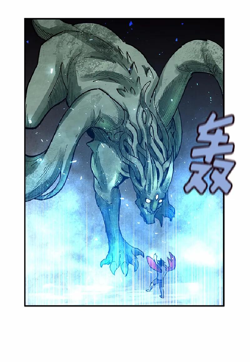 女神、异世界和变成砖头虫的我S1-63 第63话