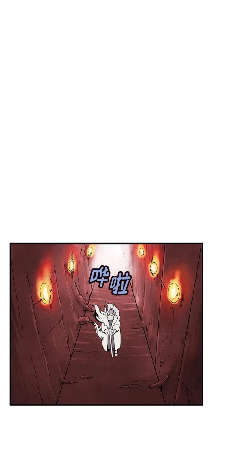 女神、异世界和变成砖头虫的我S1-65 第65话