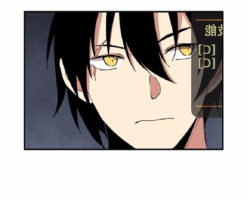 女神、异世界和变成砖头虫的我S1-67 第67话