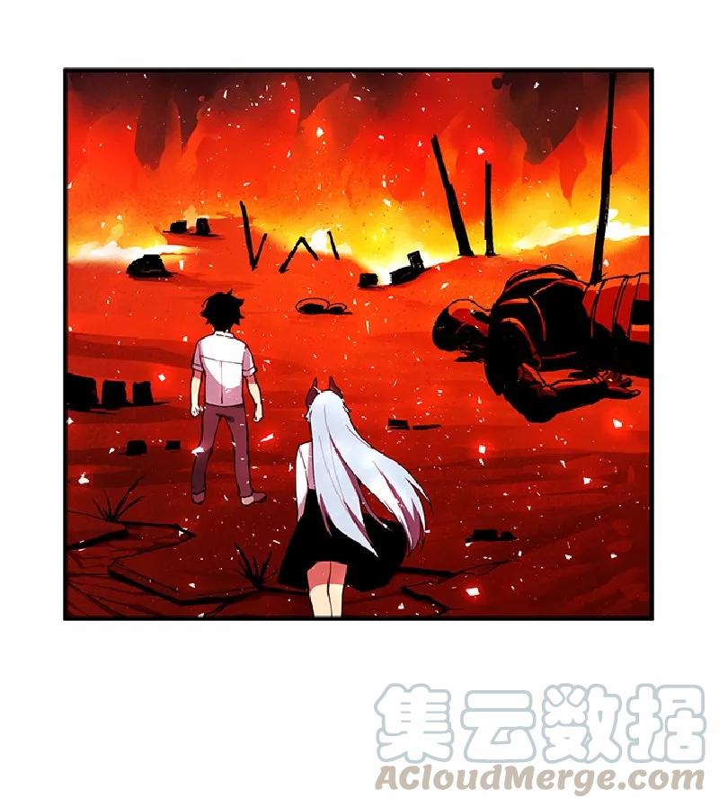 女神、异世界和变成砖头虫的我S1-67 第67话