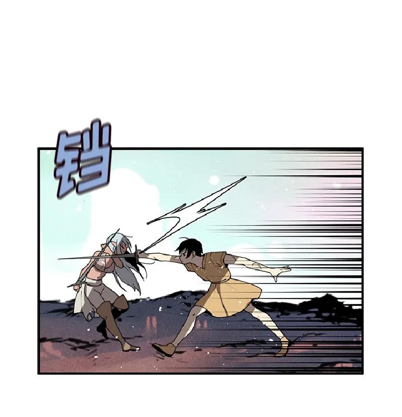 女神、异世界和变成砖头虫的我S1-69 第69话