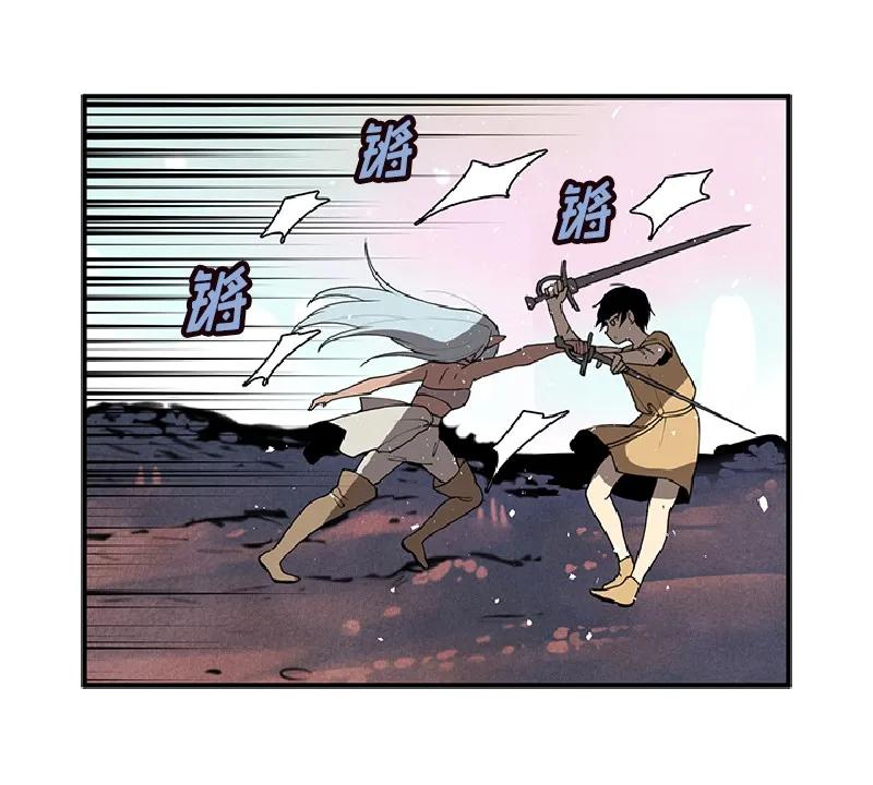 女神、异世界和变成砖头虫的我S1-69 第69话
