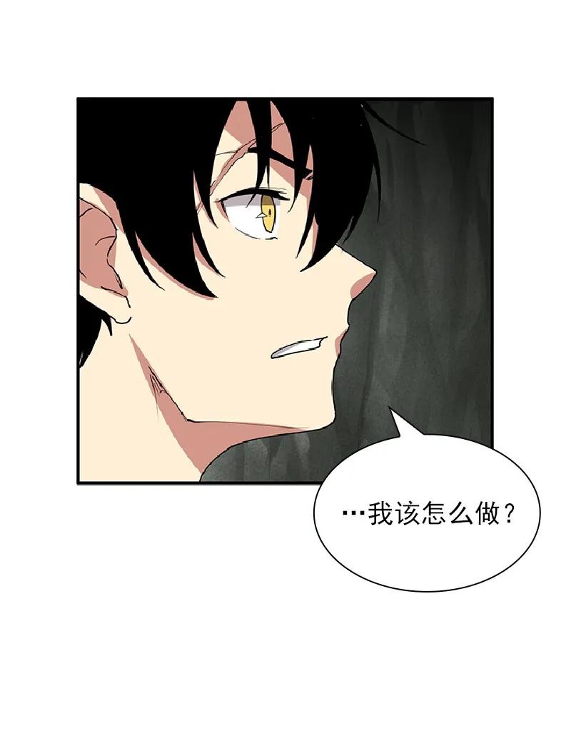女神、异世界和变成砖头虫的我S1-70 第70话