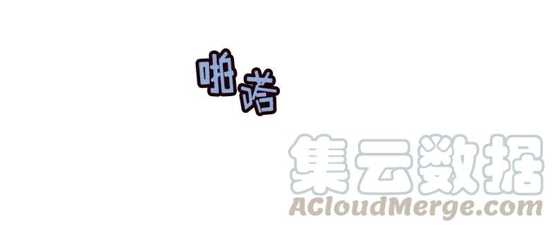 女神、异世界和变成砖头虫的我S1-71 第71话