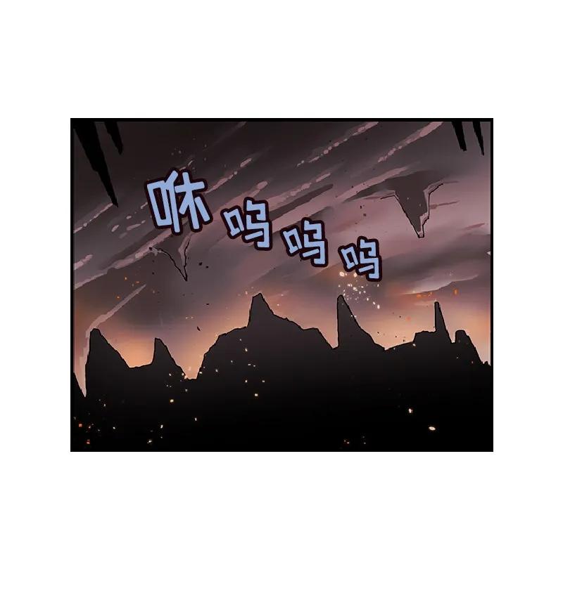 女神、异世界和变成砖头虫的我S1-71 第71话