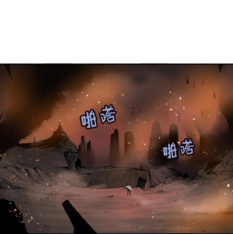 女神、异世界和变成砖头虫的我S1-71 第71话