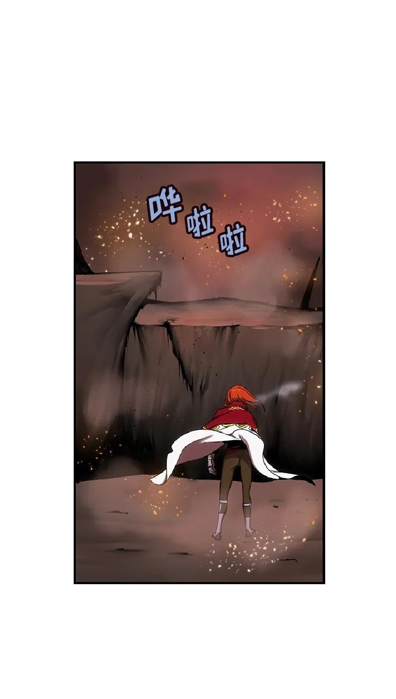 女神、异世界和变成砖头虫的我S1-71 第71话