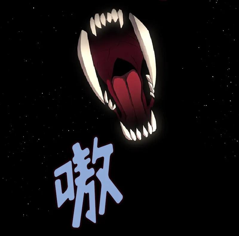 女神、异世界和变成砖头虫的我S1-73 第73话