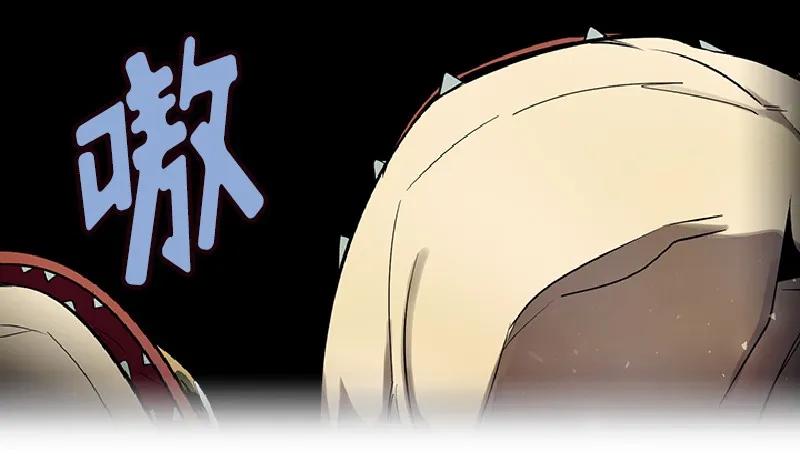 女神、异世界和变成砖头虫的我S1-73 第73话