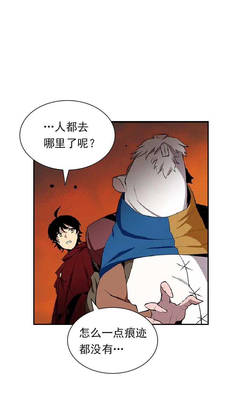 女神、异世界和变成砖头虫的我S1-75 第75话