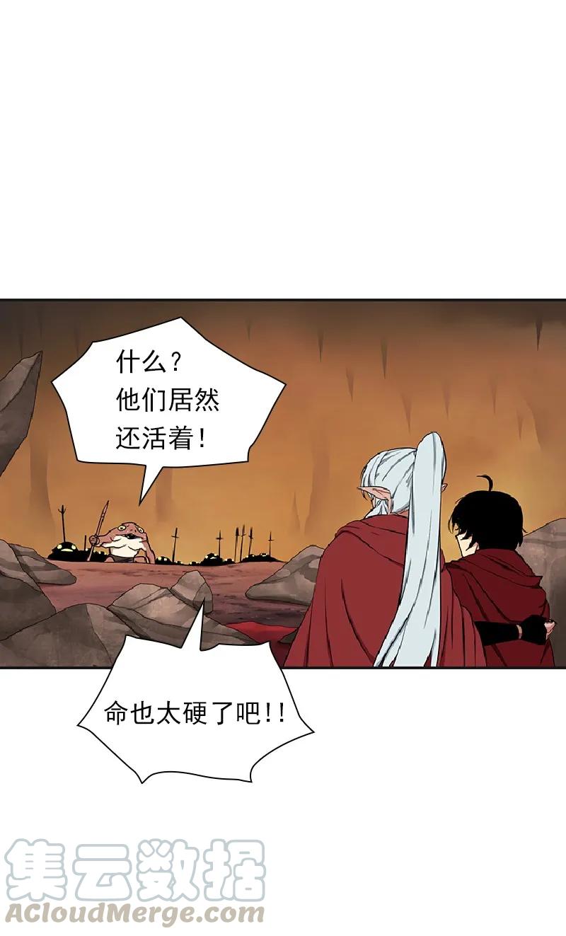 女神、异世界和变成砖头虫的我S1-78 第78话