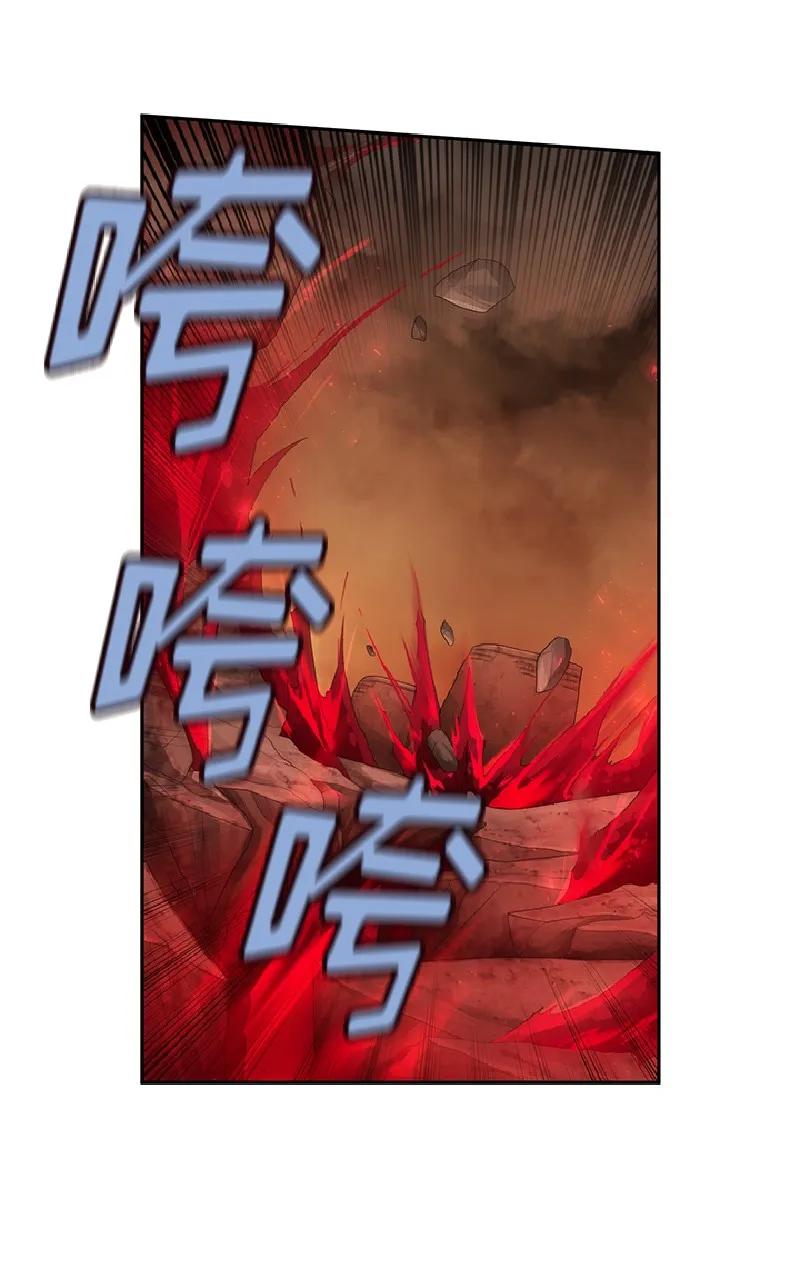 女神、异世界和变成砖头虫的我S1-78 第78话