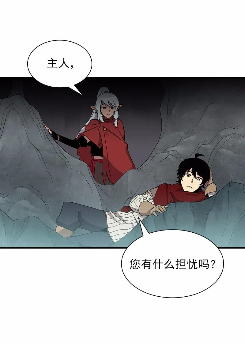 女神、异世界和变成砖头虫的我S1-88 第88话