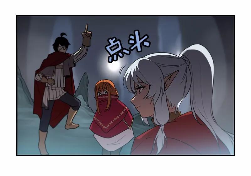 女神、异世界和变成砖头虫的我S1-89 第89话
