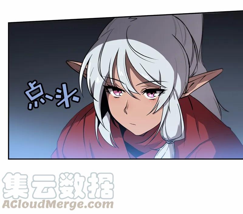 女神、异世界和变成砖头虫的我S1-89 第89话