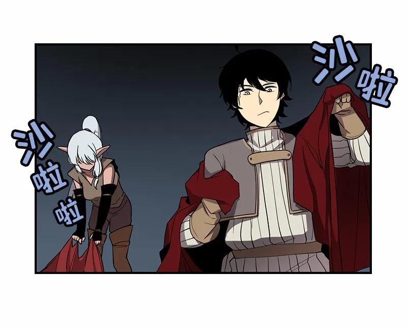 女神、异世界和变成砖头虫的我S1-89 第89话