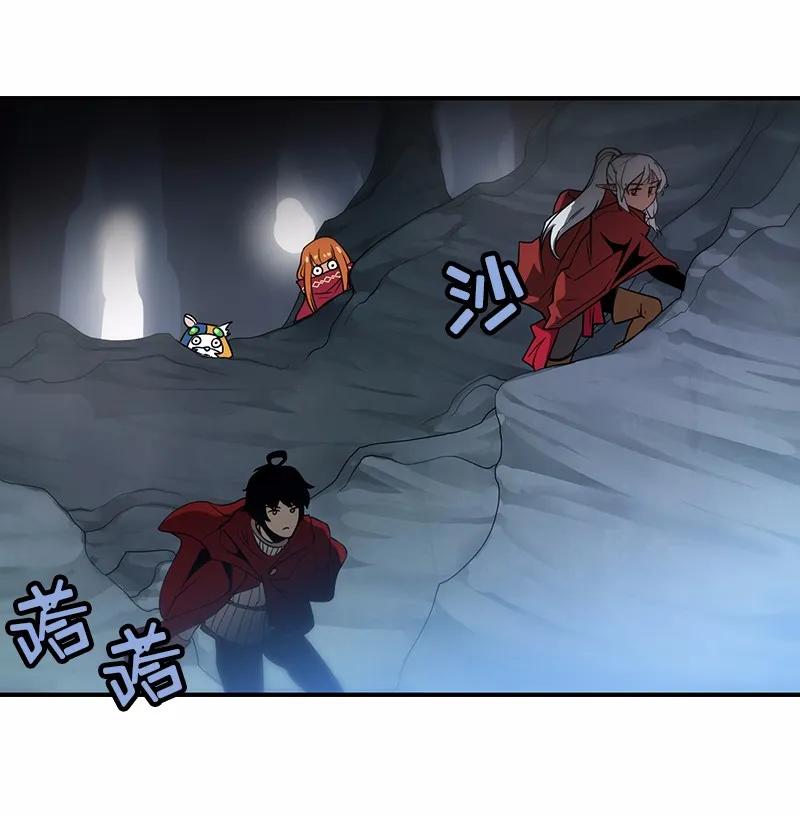 女神、异世界和变成砖头虫的我S1-89 第89话