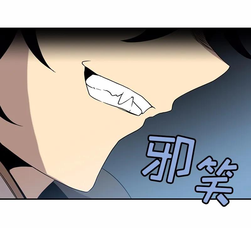女神、异世界和变成砖头虫的我S1-89 第89话