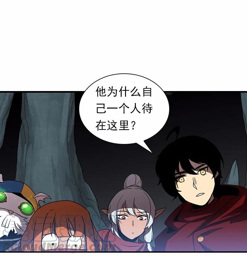 女神、异世界和变成砖头虫的我S1-89 第89话