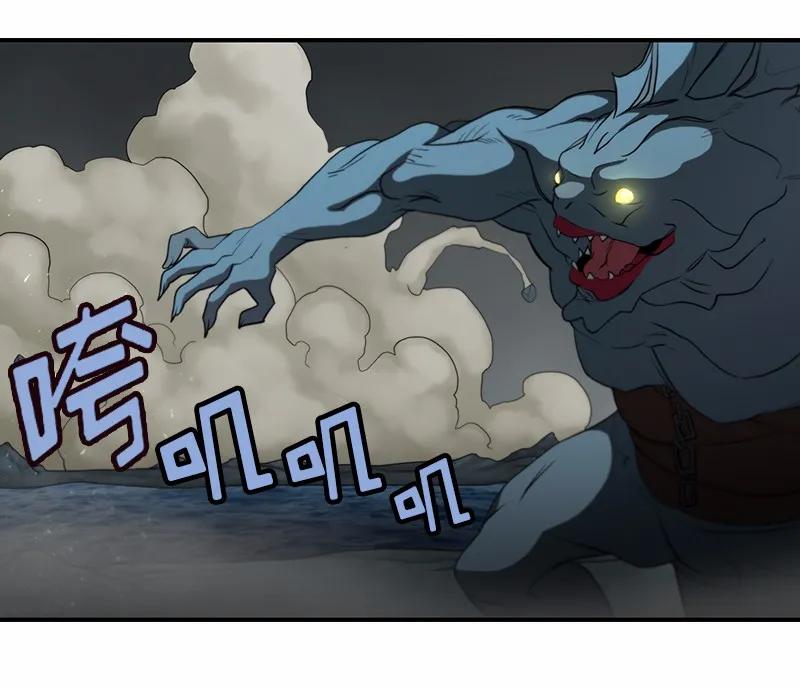女神、异世界和变成砖头虫的我S1-90 第90话