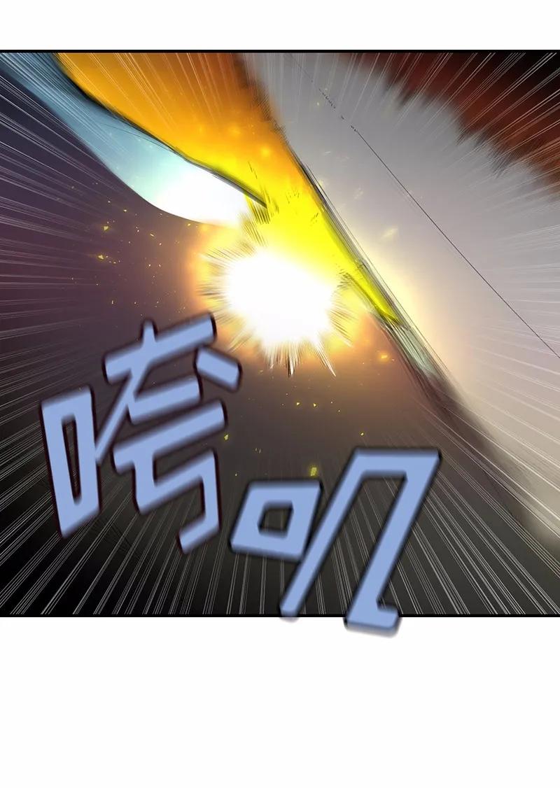女神、异世界和变成砖头虫的我S1-91 第91话