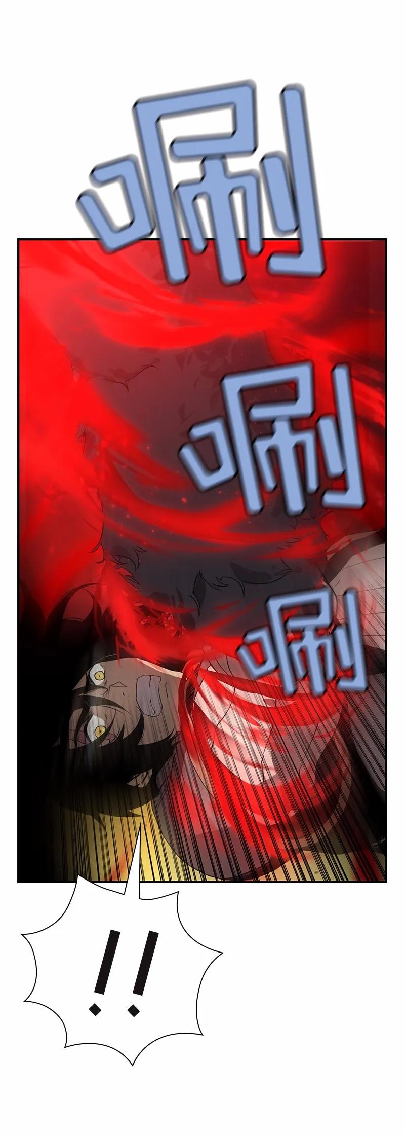女神、异世界和变成砖头虫的我S1-93 第93话