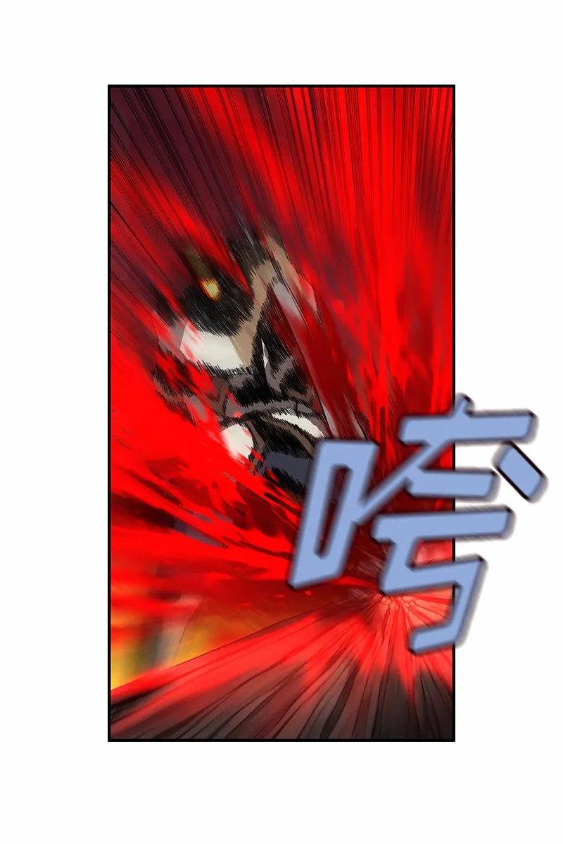 女神、异世界和变成砖头虫的我S1-93 第93话