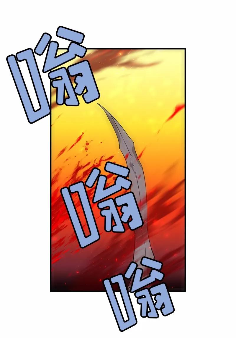女神、异世界和变成砖头虫的我S1-93 第93话