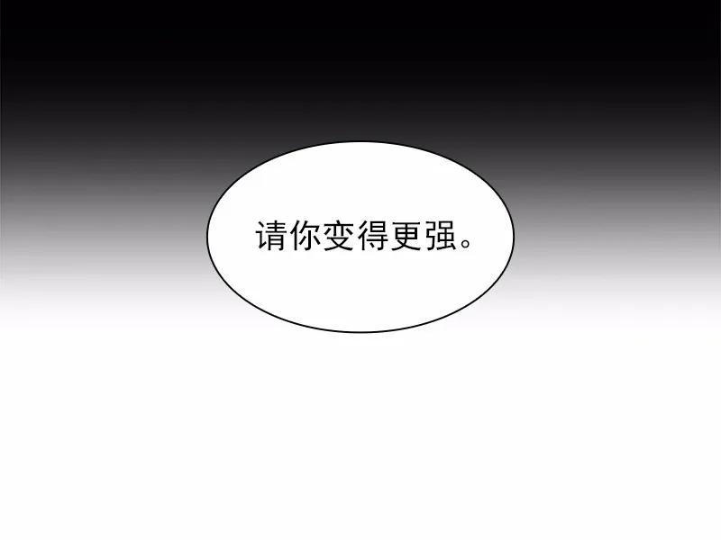 女神、异世界和变成砖头虫的我S1-99 第99话