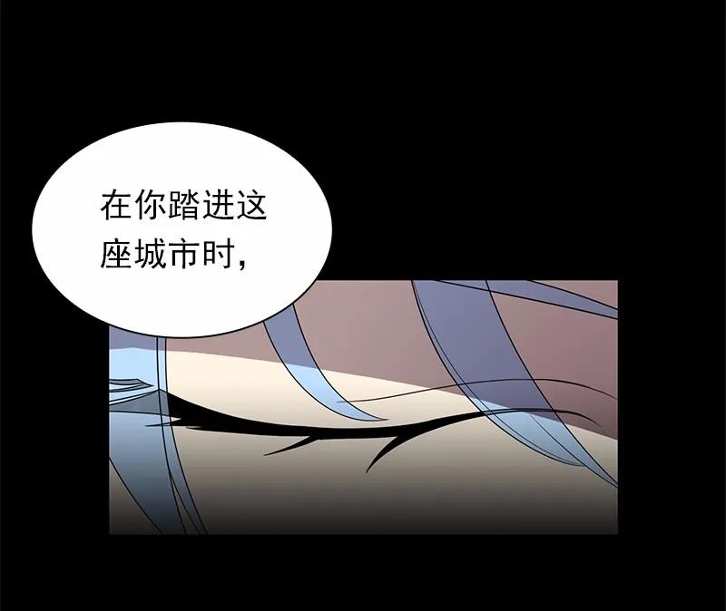 女神、异世界和变成砖头虫的我S1-99 第99话