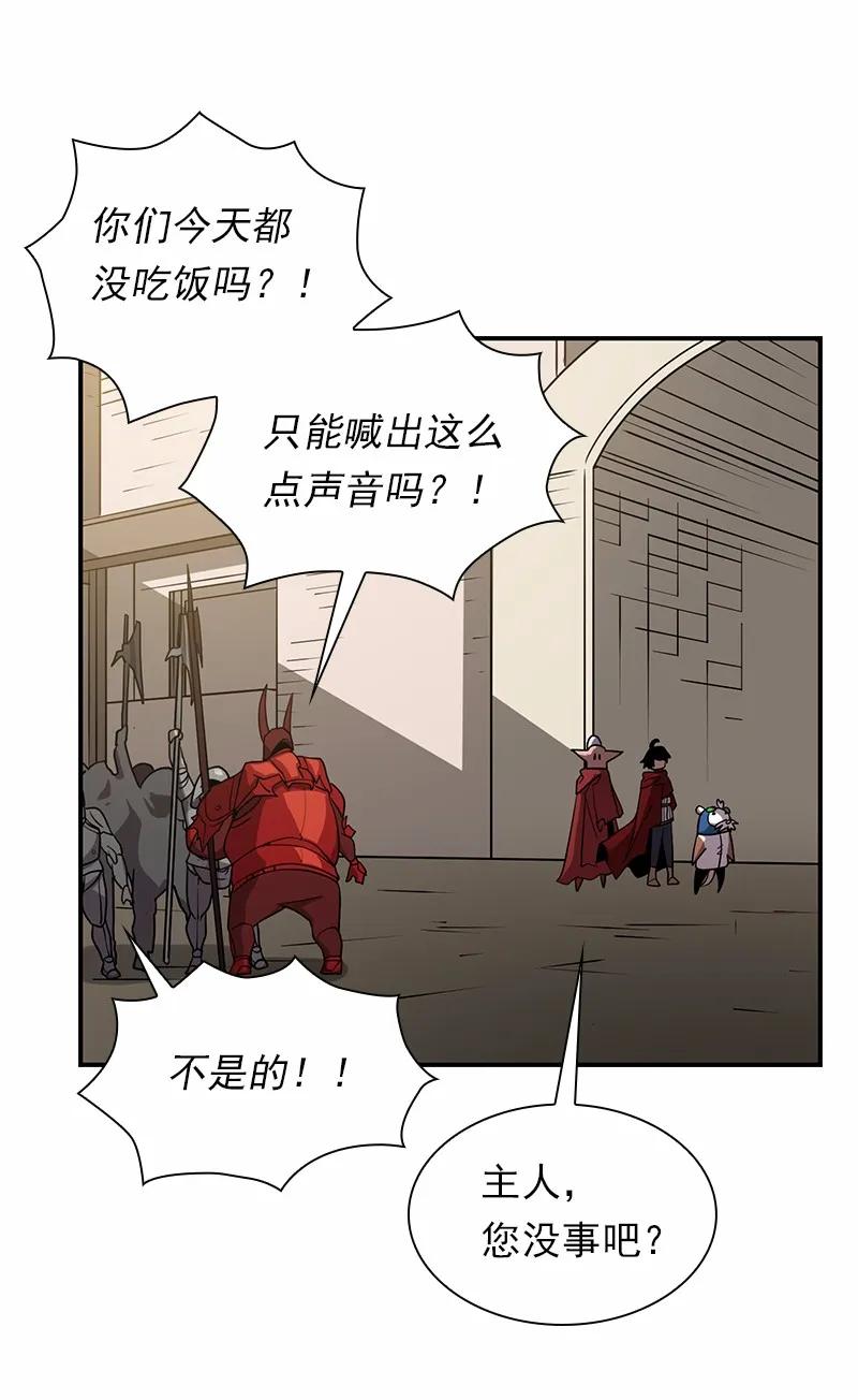 女神、异世界和变成砖头虫的我S1-100 第100话