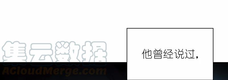 女神、异世界和变成砖头虫的我S1-100 第100话