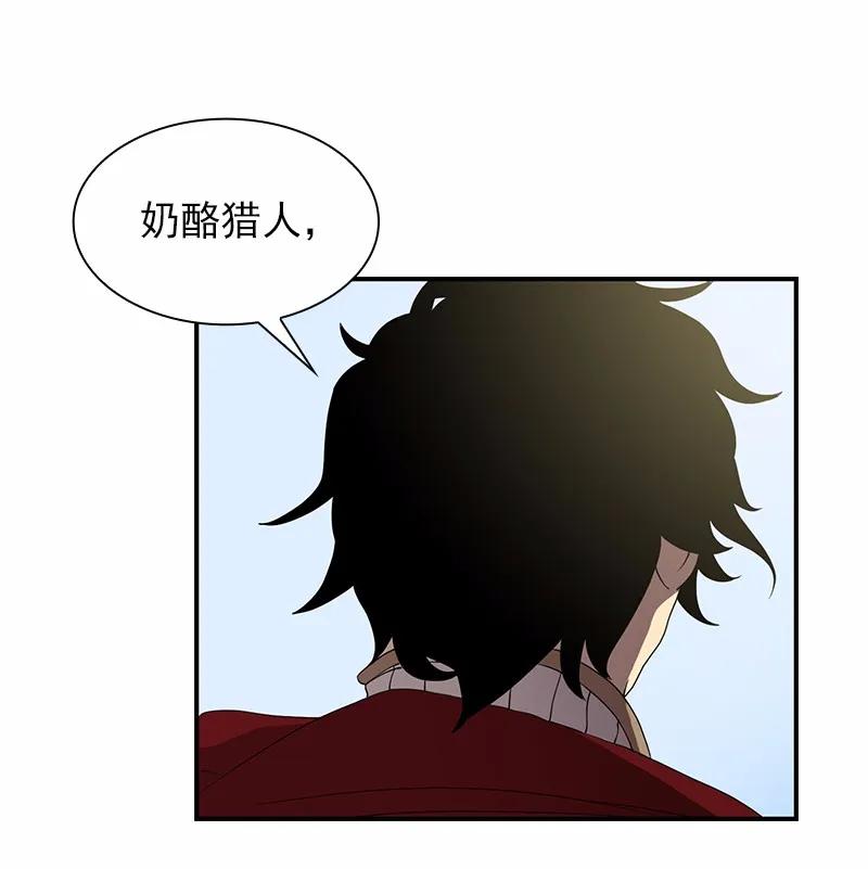 女神、异世界和变成砖头虫的我S1-100 第100话